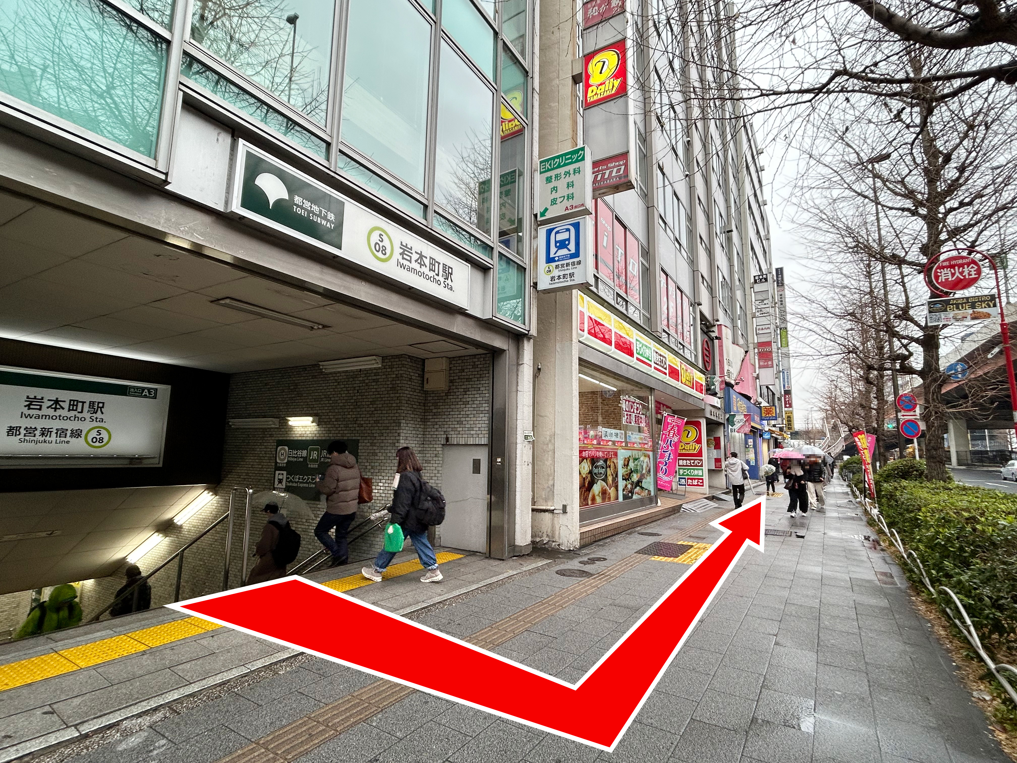 ゆうメンタルクリニック秋葉原院の道順D03