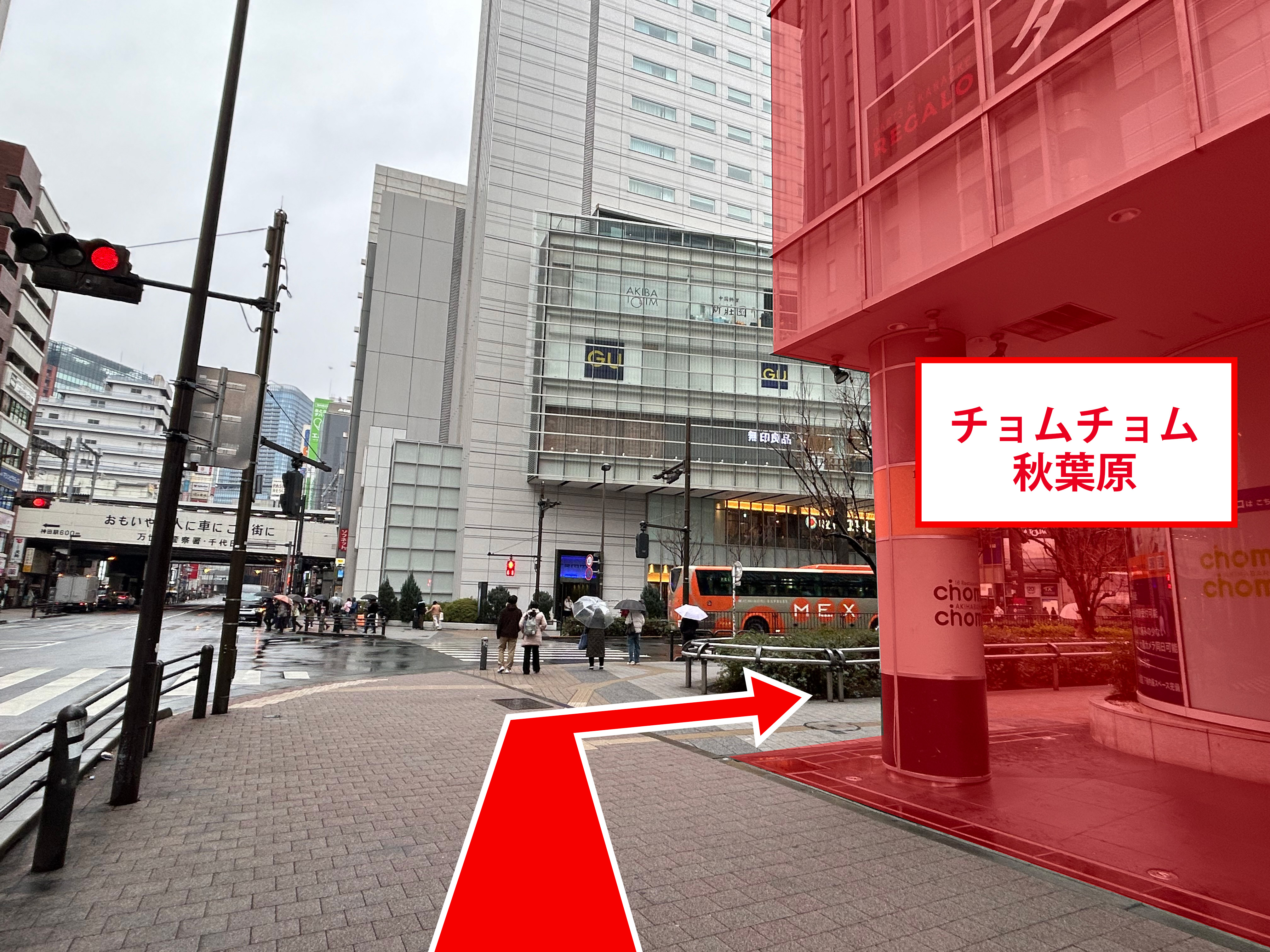 ゆうメンタルクリニック秋葉原院の道順D07