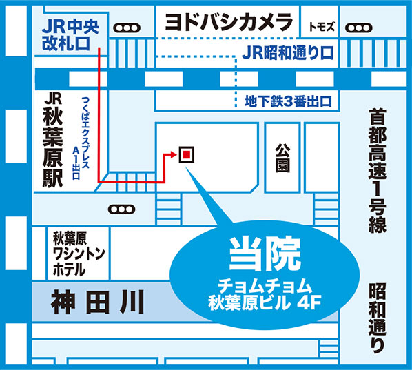 ゆうメンタルクリニック秋葉原院（心療内科・精神科）アクセス地図